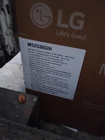 microwave: Микроволновая печь LG MS2336GIH с технологией Smart Inverter — 2