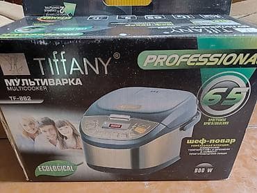 осоо "тиенс" фото: Мультиварка Tiffany TF-882 - Мощность: 900 Вт - 65 программ — 2