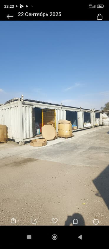 оборудования для суши: Продается 2 контейнера (модуль складского назначения) Не морской.Длина — 1