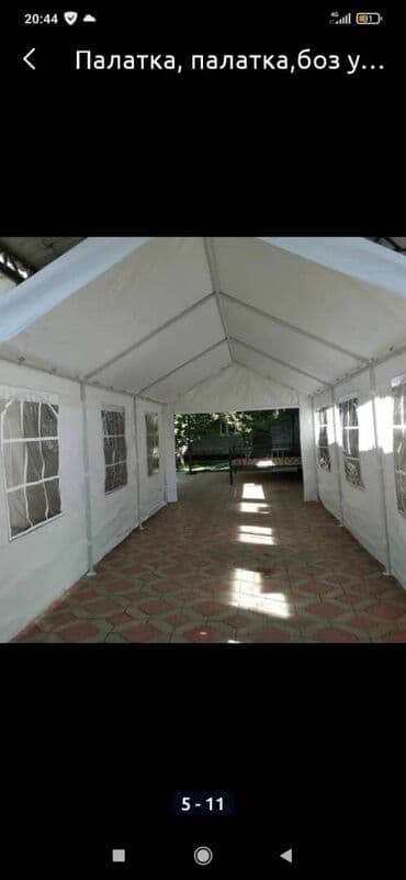 купить рогатку для охоты: Юрта в аренду юрта в аренду Боз уйлор юрта палатка шатер Арендага боз — 19