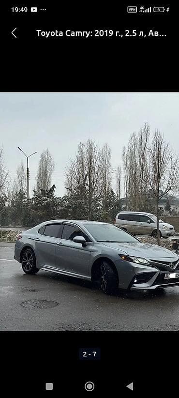 down pipe: Toyota Camry: 2019 г., 2.5 л, Автомат, Бензин — 2