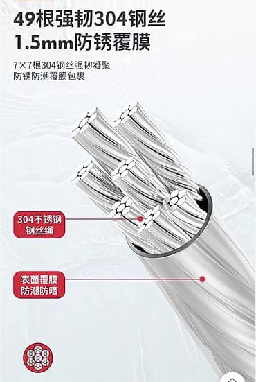 Кургаткычтар: Кургаткыч, түсү - Боз — 6