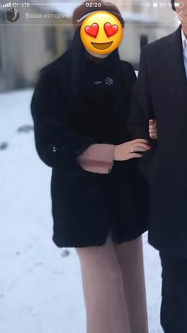 s: Шуба, Короткая модель, S — 1