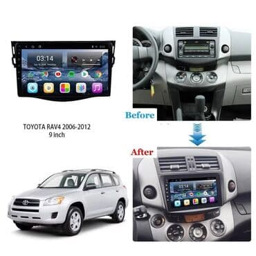 музыка на авто: Новый, Нестандартный, 9 ", Android (встроенная ОС), 2 ГБ ОЗУ, 32 Гб ПЗУ — 1