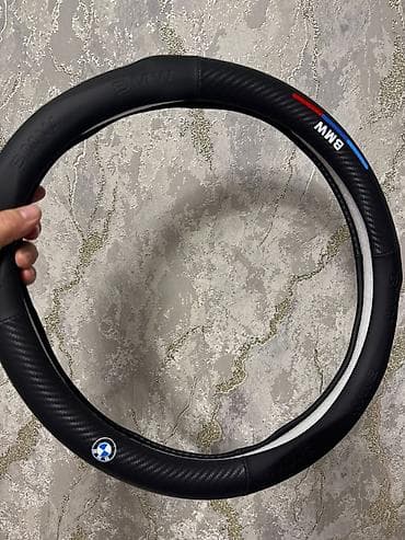 e 39 bmw: Экокожа Чехол на руль — 1