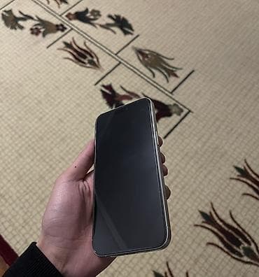 ipad 2020 pro: IPhone 15 Pro Max, Б/у, 256 ГБ, Natural Titanium, Защитное стекло, 88 % — 1