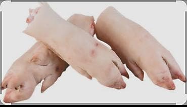 купить мясо: Свинина : Голень, Голова, Кишка, Бесплатная доставка — 2