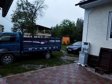 Портер такси,Кара балта,Чалдовар, Каинды,Белаводск, Сокулук, Бишкеке