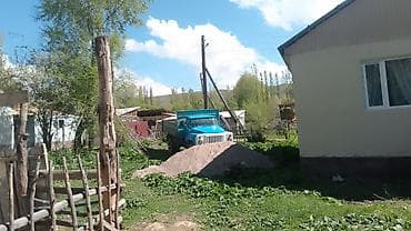 gen kg: Грузовик, ГАЗ — 2