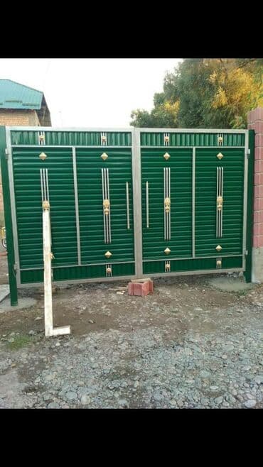 сварочные работы каракол: Сварка | Навесы Гарантия — 19