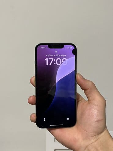 аирподс макс цена: IPhone 13 Pro, Б/у, 128 ГБ, Графит, Зарядное устройство, Чехол, 80 % — 5