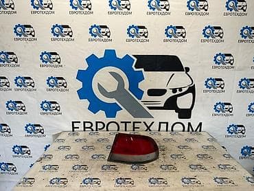 Фонарь задн. прав. Mazda 626 GE 7 Контрактный из Германии, в отличном