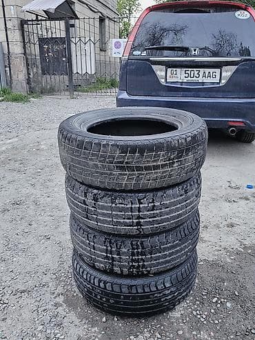 диски r16 хонда: Шины 205 / 60 / R 16, Зима, Комплект, Легковые, Bridgestone — 2