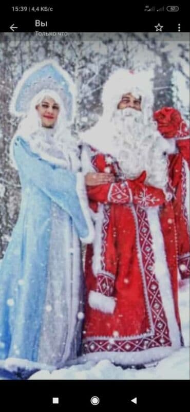 новогодние костюмы для мальчиков: Костюм на новый год — 1