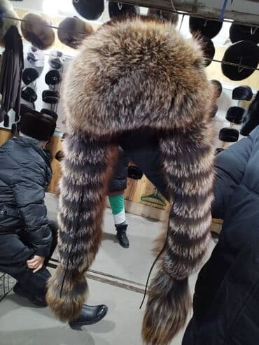 шапка с ушками которые поднимаются купить: Продается новый головной убор норка+чернобурка очень теплая и стильная — 2