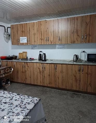 аренда квартиры рабочий городок: 1 комната, Агентство недвижимости, С мебелью полностью — 1