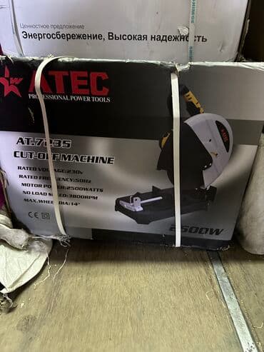 ножницы для пластиковых труб: Труборез ROLF по металлу Углорез Металлорез — 3