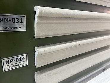 string art: Фасадные архитектурные молдинги из пенополистирола с защитным — 1