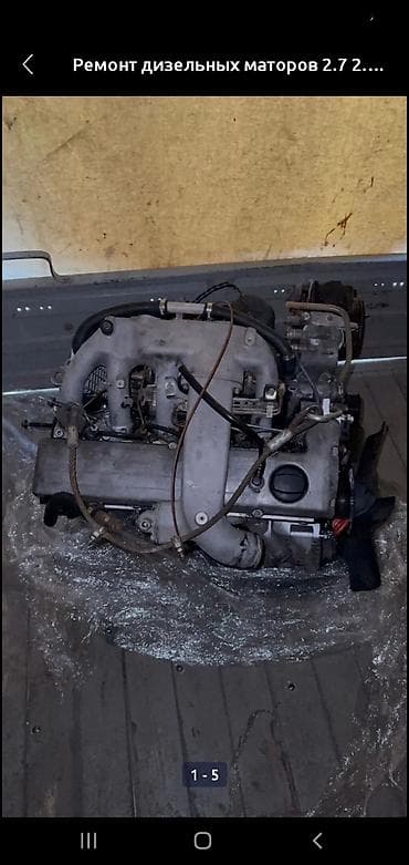 Дизельный мотор Mercedes-Benz 1999 г., 2.9 л, Б/у, Оригинал, Германия