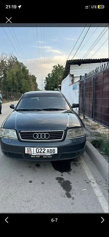 Audi A6: 1998 г., 2.4 л, Механика, Бензин, Седан — 1