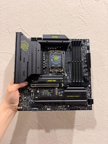 arsenal computers: Материнская плата для ПК, MSI, Micro-ATX — 1