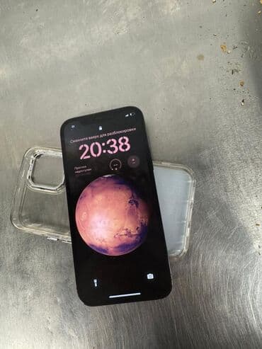 vip bus: IPhone 12 Pro, Б/у, 128 ГБ, Deep Purple, Чехол, 76 % — 3