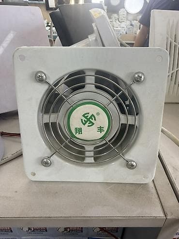 Вентилятор Потолочный, Осевой