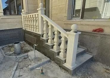 шары для стирки: Балясина перила из натурального камня для крыльца, террасы и лестниц — 2