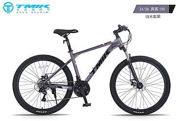 Велосипед TMIK BK150 Отличная модель!!!! Цена 18600 Размер колёс	26
