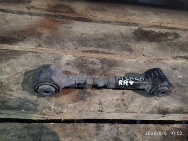 реставрация шаровой опоры опель вектра с: Mazda Atenza Продольный рычаг, Мазда атенза рычаг продольный нижний — 1