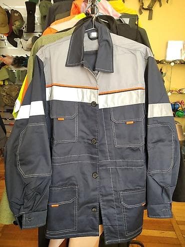 Костюм рабочий летний (куртка и брюки) костюм состоит из куртки и