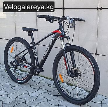 sl 7: Горный велосипед, Рама M (156 - 178 см), Алюминий, Новый — 2