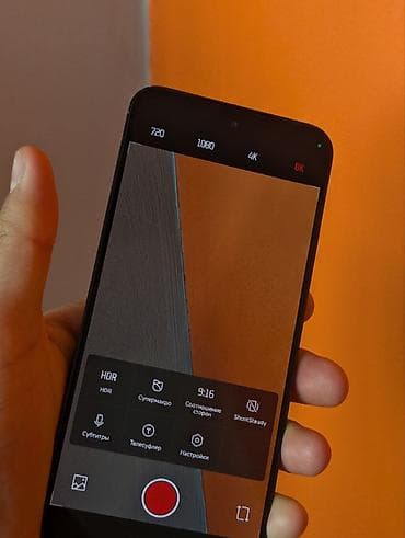 ксиоми 15 т: Xiaomi, 14, Б/у, 256 ГБ, цвет - Черный, 2 SIM — 6