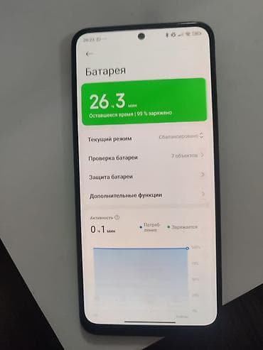 Xiaomi, 12 Pro, Б/у, 256 ГБ, цвет - Черный, 2 SIM at lalafo.kg Xiaomi, 12 Pro, Б/у, 256 ГБ, цвет - Черный, 2 SIM