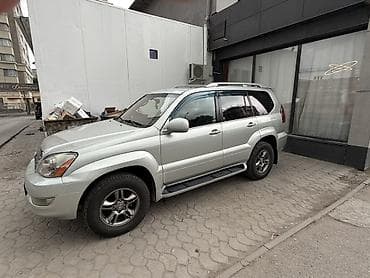 Lexus: Lexus GX: 2004 г., 4.7 л, Автомат, Бензин, Внедорожник — 2