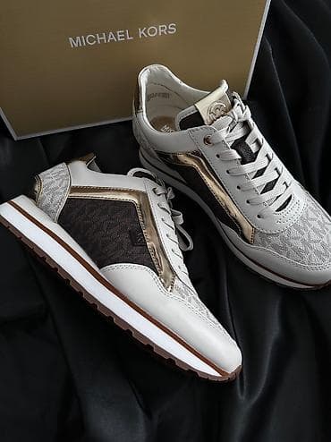 Кроссовки, 36, Michael Kors, Новый, цвет - Бежевый, Платная доставка, Самовывоз