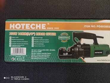 оверлог в рассрочку: Арматурорез. HOTECHE. Машина для резки арматуры.Резчик арматуры — 1