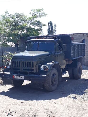 кара кече комур кени кайсыл жерде: Кара-Жыра көмүрү, Акысыз жеткирүү — 3