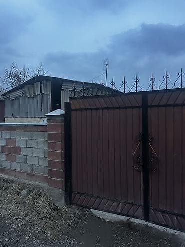 куплю участок город ош: 3 соток, Для строительства, Красная книга, Тех паспорт, Договор купли-продажи — 3