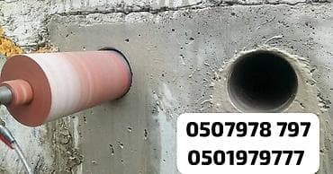 свайный фундамент: 🔹 АЛМАЗ МЕНЕН БУРУУ ЖАНА КЕСҮҮ КЫЗМАТТАРЫ 🔹 ✅ Кесипкөй кызмат – — 3