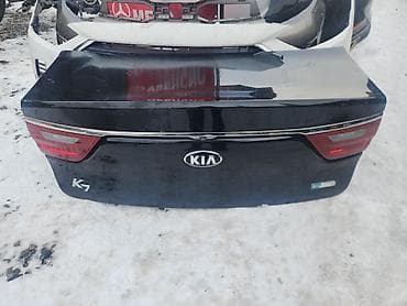 Kia, Б/у, Оригинал