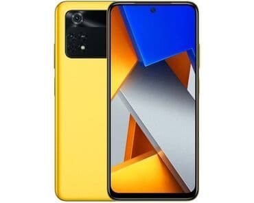 телефон пока: Poco M4 Pro 5G, Колдонулган, 64 ГБ, түсү - Алтын, 2 SIM — 1