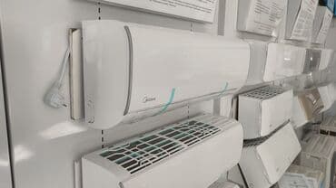 кондиционер мидеа цена: Кондиционер Midea Классический, Охлаждение, Обогрев, Вентиляция — 5