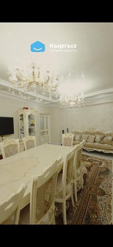 4 комнаты, 136 м², Асанбай мкр Элитка, 1 этаж, Дизайнерский ремонт — 1