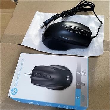 hdmi dvi: Игровая мышь hp m150 эргономичный дизайн который обеспечивает комфорт — 9