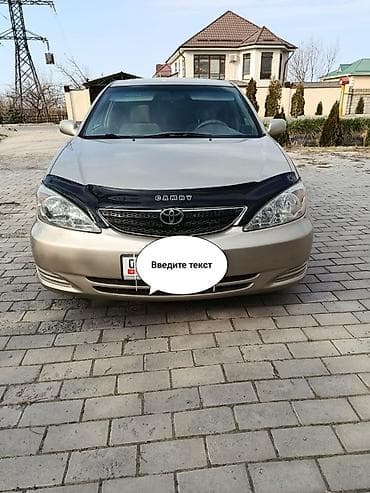 машина camry: Toyota Camry: 2004 г., 2.4 л, Автомат, Бензин, Седан — 1