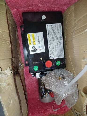 ноутбук nec: Гидронасос.спринтер — 1