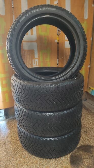 шины для нексия: Шины 235 / 50 / R 20, Зима, Новый, Комплект, Легковые, Китай, Maxxis — 6