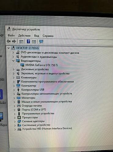 Стол компьютерлери жана комлектөөчүлөр: Компьютер, ядролор - 6, ОЭТ 8 ГБ, Татаал эмес тапшырмалар үчүн, Жаңы, Intel Core i3, HDD + SSD — 6