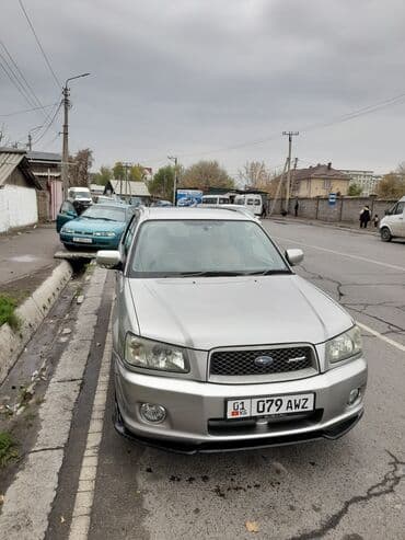 диск на форестер: Subaru Forester: 2024 г., Универсал — 9